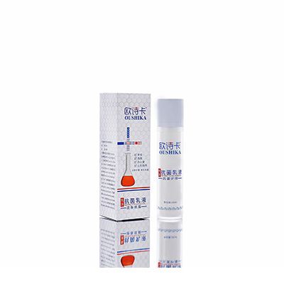 瓯海多用途抗菌乳液